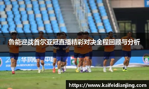 米兰